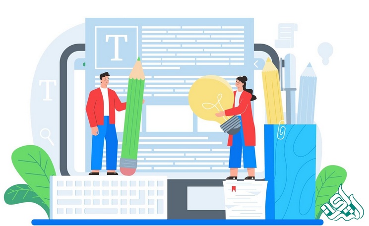 سابمیت مقاله