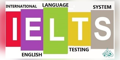 دانلود سوالات آزمون زبان انگلیسی آیلتس بخش (Reading) آکادمیک سری (بیست و ششم)