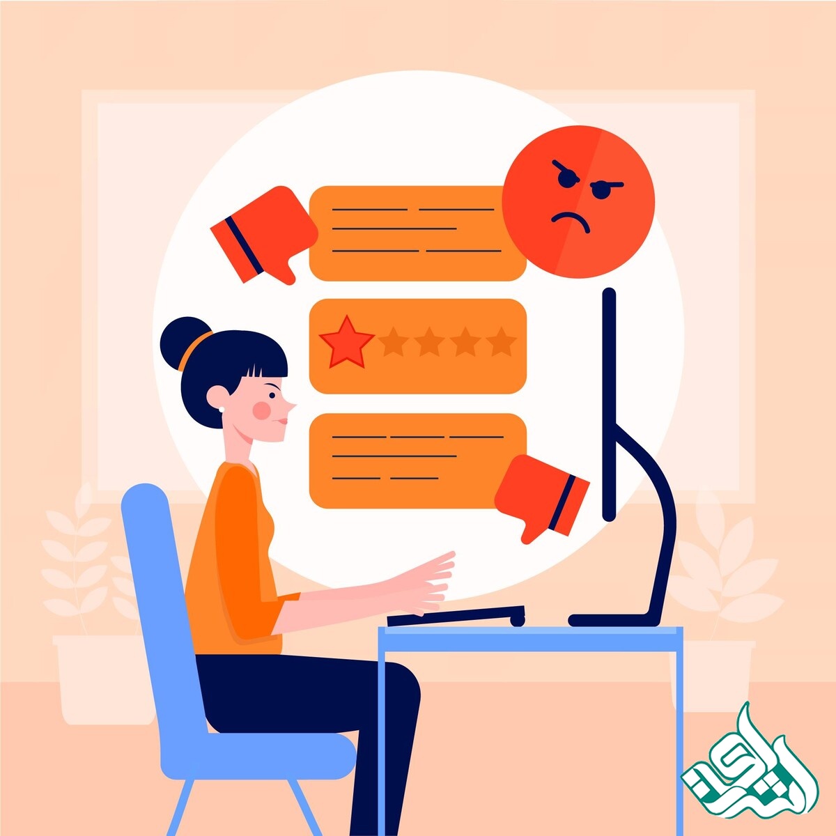 مدت زمان داوری مجلات isc