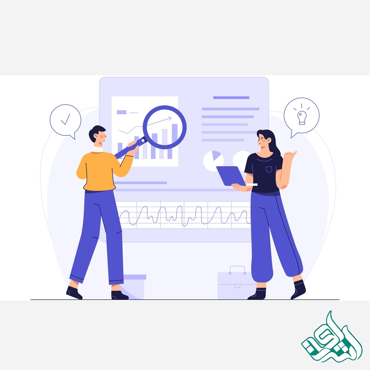 اجزای یک روش تحقیق مؤثر