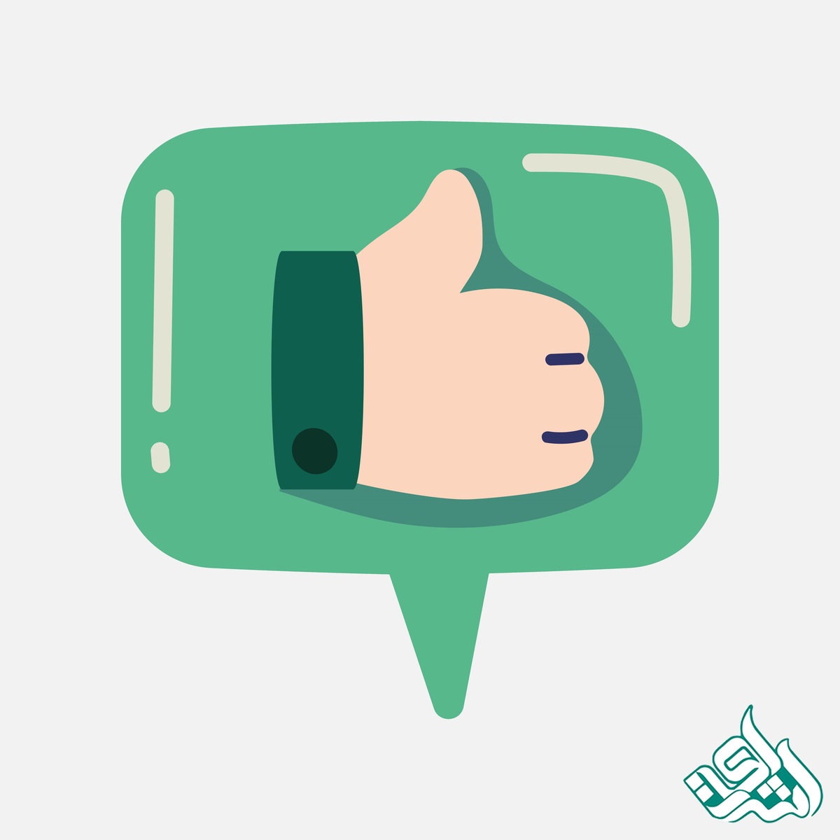 لایک