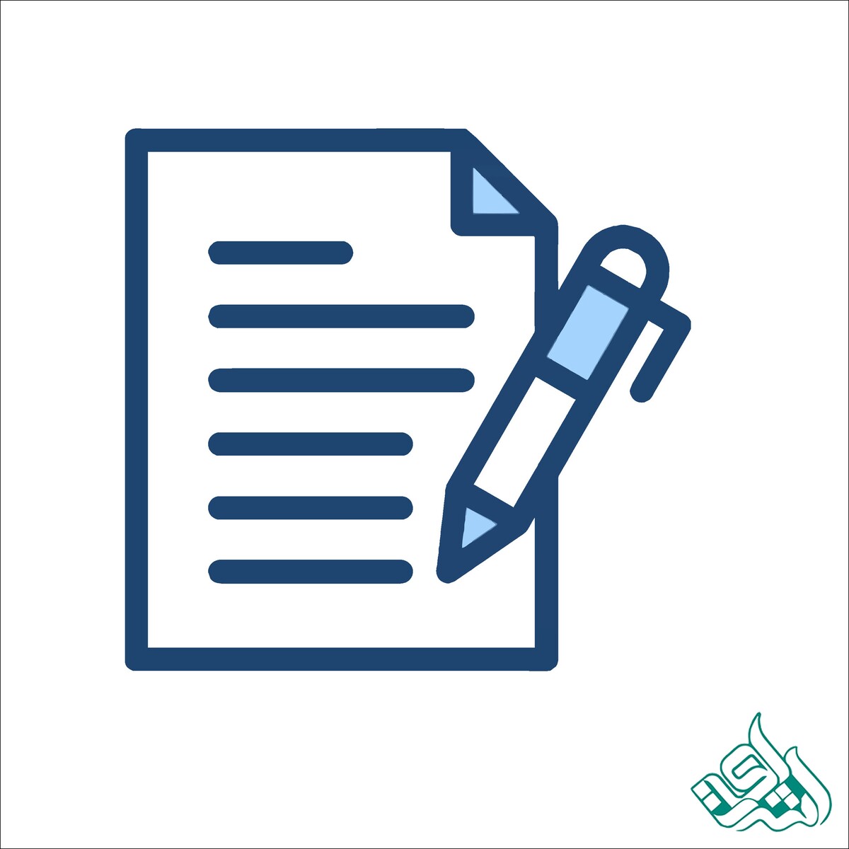 مقاله انگلیسی