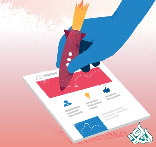 پذیرش تضمینی