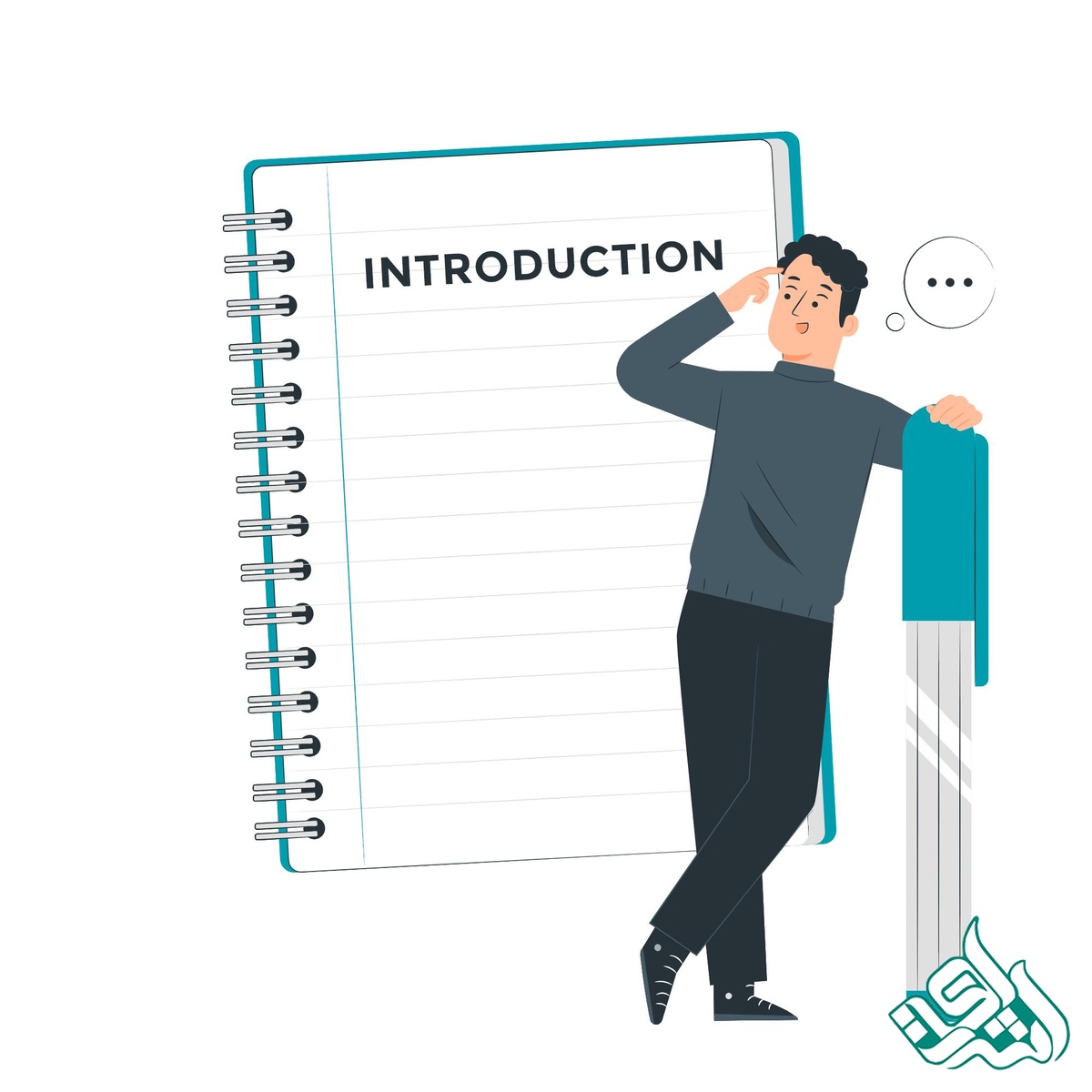 مقدمه