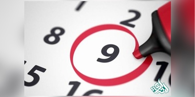 مهلت انتخاب رشته آزمون کارشناسی ارشد گروه پزشکی ۹۸ تمدید شد