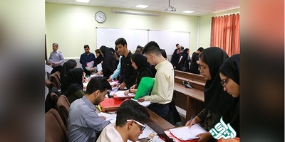 جزئیات امتیاز فرزندان اعضای هیئت علمی در کنکور