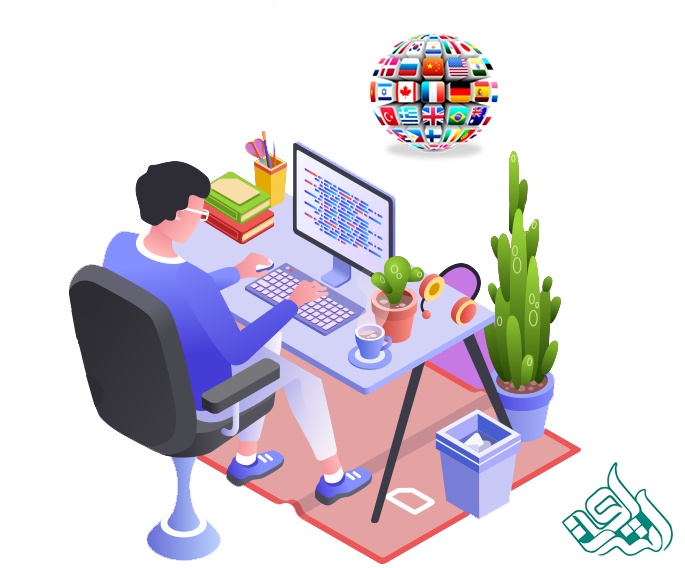 ترجمه تخصصی