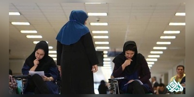 اعلام ظرفیت پذیرش دستیار در فلوشیپ پزشکی- آغاز ثبت نام از ۶ بهمن