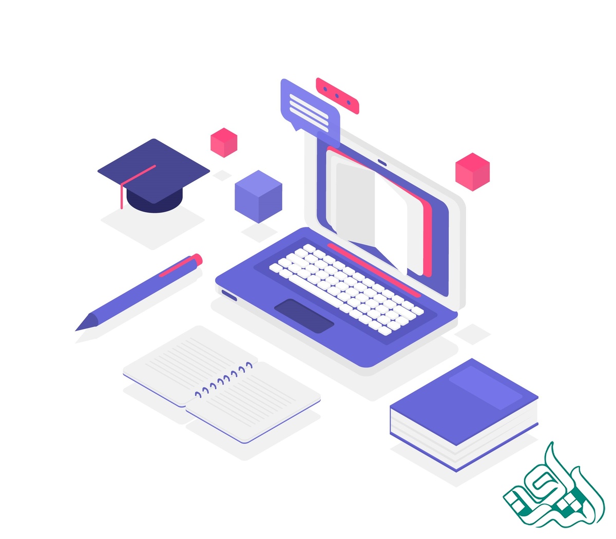 نگارش پایان نامه