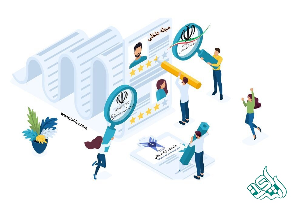 فرآیند ارسال و داوری مقاله 