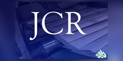 مقاله jcr چیست؟