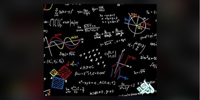 دانلود سوالات دکتری ریاضی محض به همراه کلید (93،94،95،96،97)