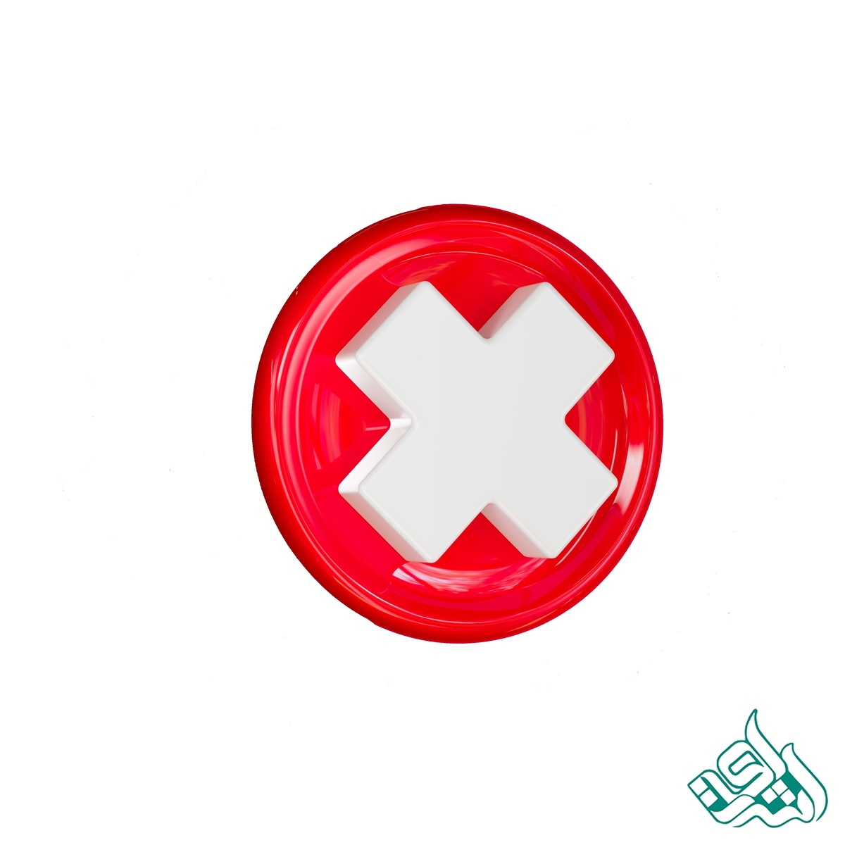 اشتباه