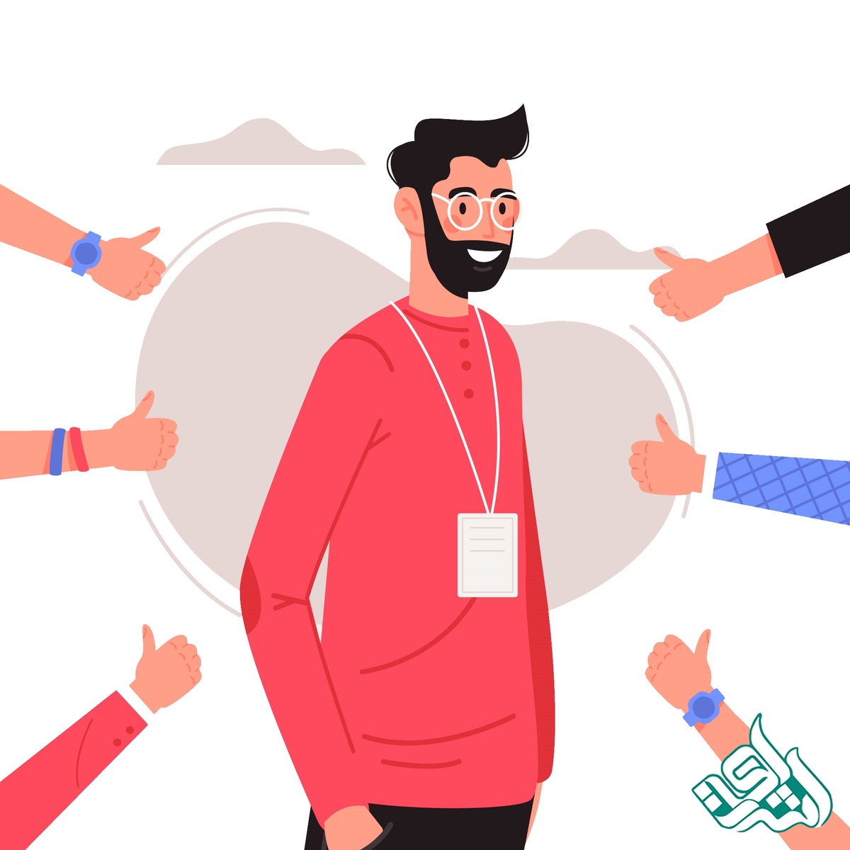 تشویق