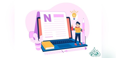 نداشتن مقاله در مصاحبه دکتری