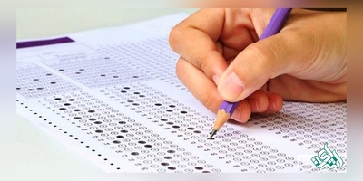 کلید اولیه کنکور دکتری ۹۸ منتشر شد