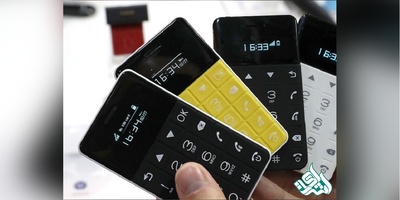 طراحی کارت ویزیت هوشمند موبایلی توسط یک ایرانی