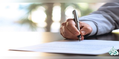 انتخاب مقاله استاد دانشگاه تهران به عنوان بهترین مقاله مجله Collectanea Mathematica