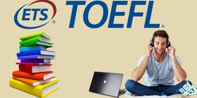 اعلام هزینه جدید آزمون زبان انگلیسی «تافل»