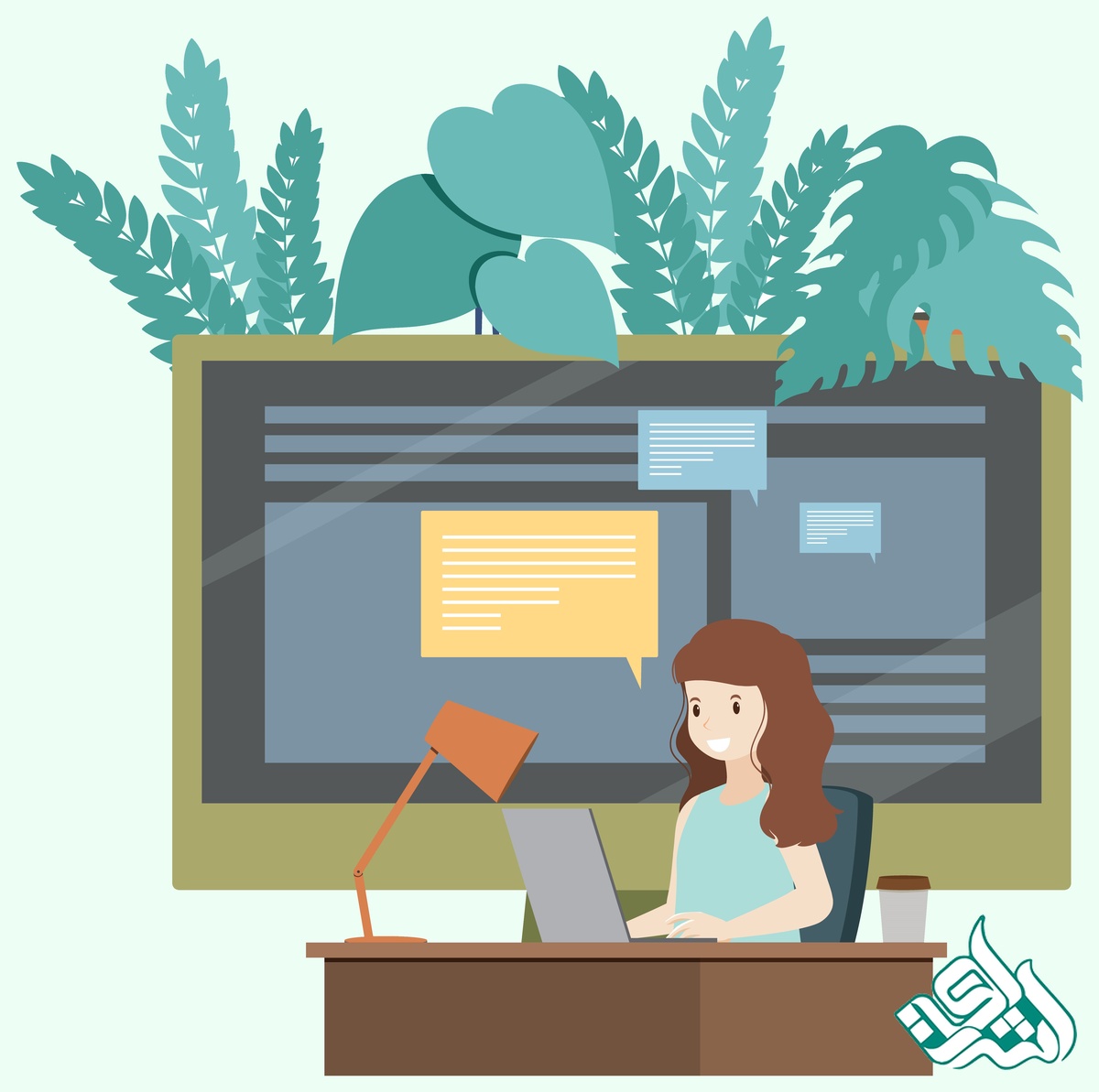 نگارش پایان نامه