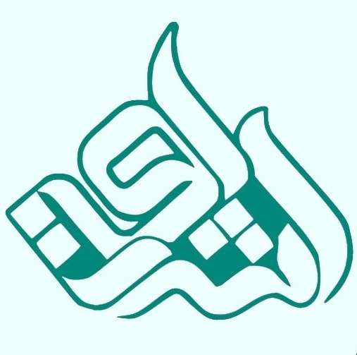 موسسه اشراق