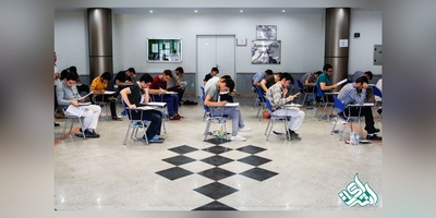 برگزاری آزمون دکتری ۹ مرداد و آزمون کارشناسی ارشد ۱۶ و ۱۷ مرداد