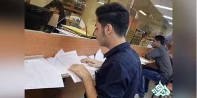 شرایط ضامن و مدارک وام های دانشجویی اعلام شد