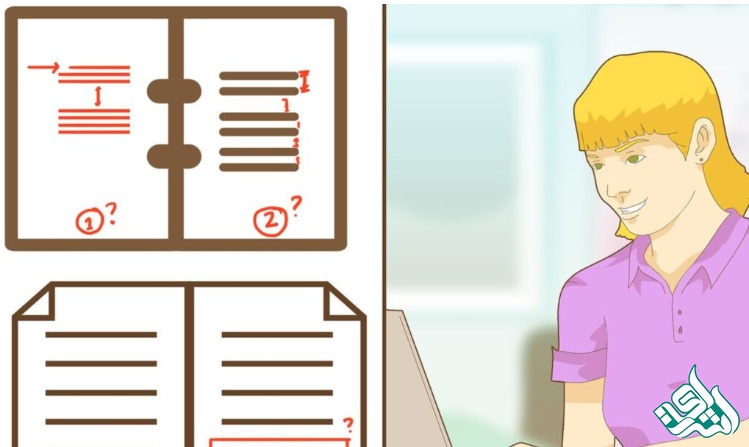 پارافریز مقالات فارسی