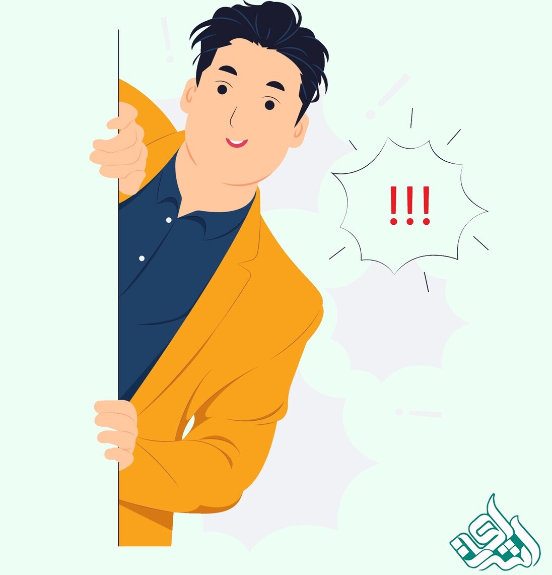 توجه توجه