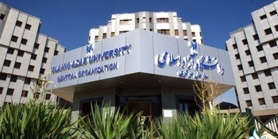 پرداخت حقوق ماهانه به اعضای هیات علمی مأمور مطالعاتی