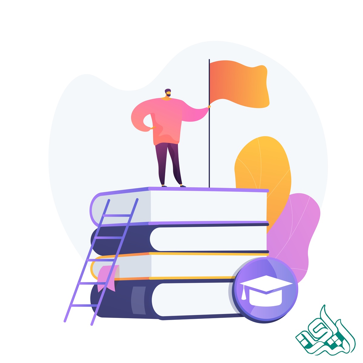 تبدیل پایان نامه به کتاب