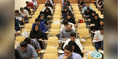 مهلت مجدد ثبت نام در آزمون دکتری تخصصی علوم پزشکی آغاز شد