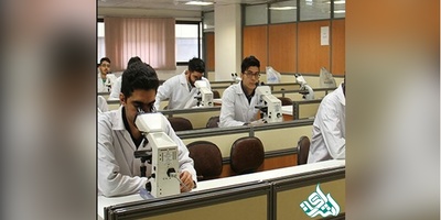 وضعیت رشته های بالینی و علوم پایه در فراخوان جذب هیئت علمی پزشکی