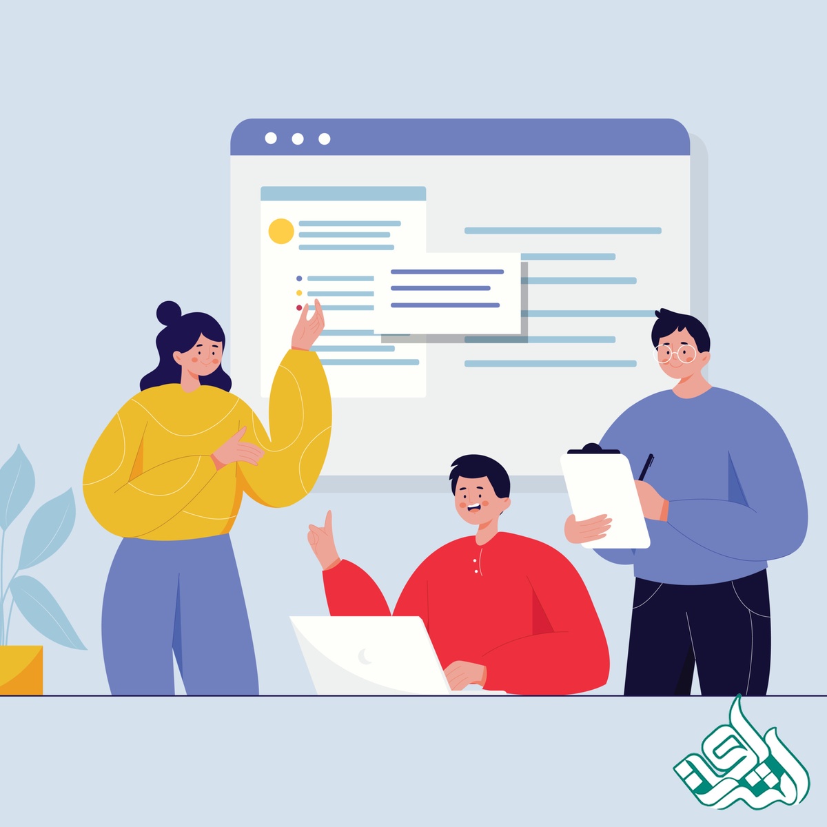 استخراج مقاله
