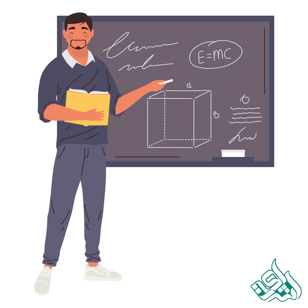 تدریس