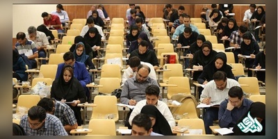 ۱۴ هزار نفر در آزمون دستیاری پزشکی رقابت می کنند