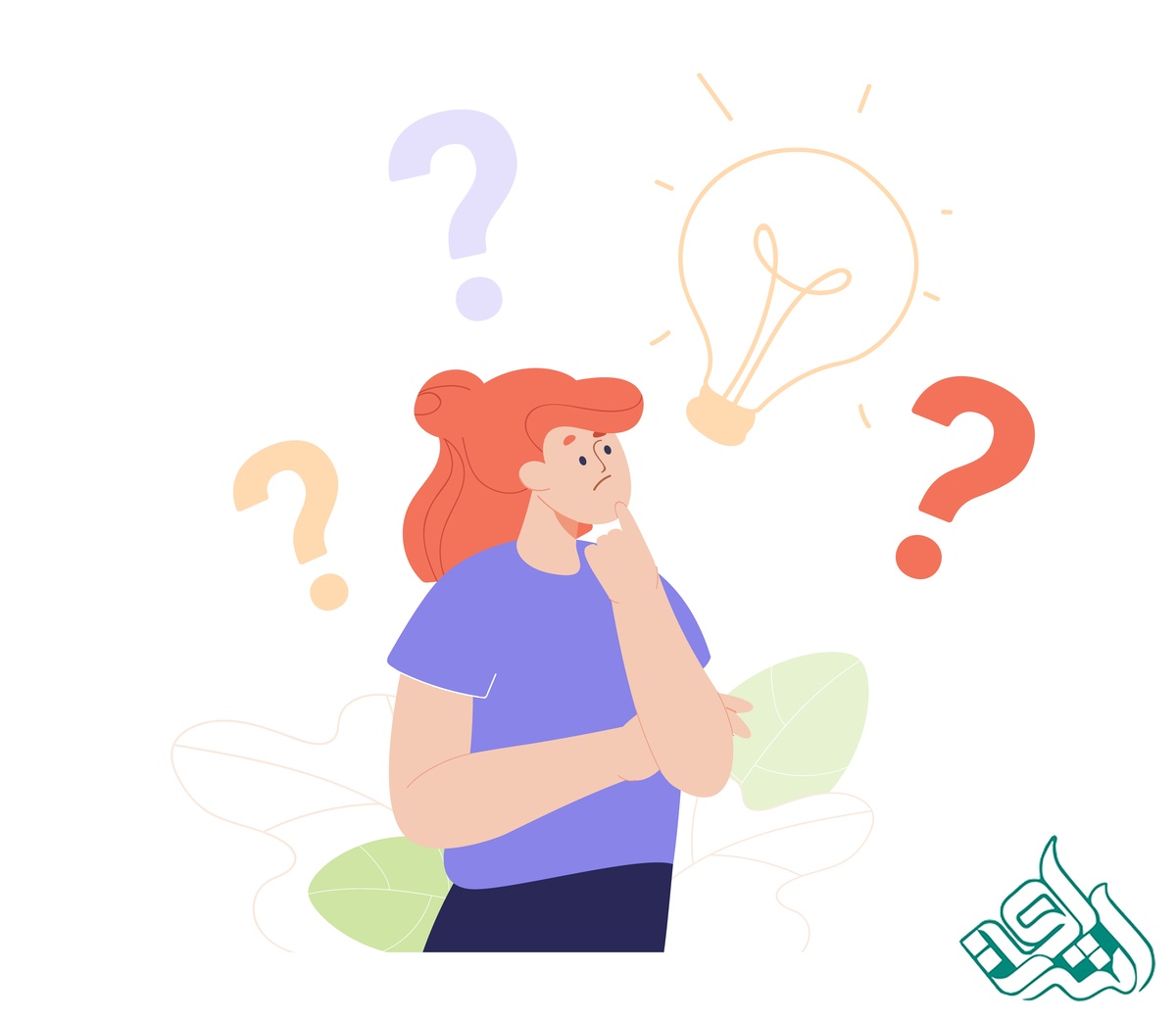 فکر کردن