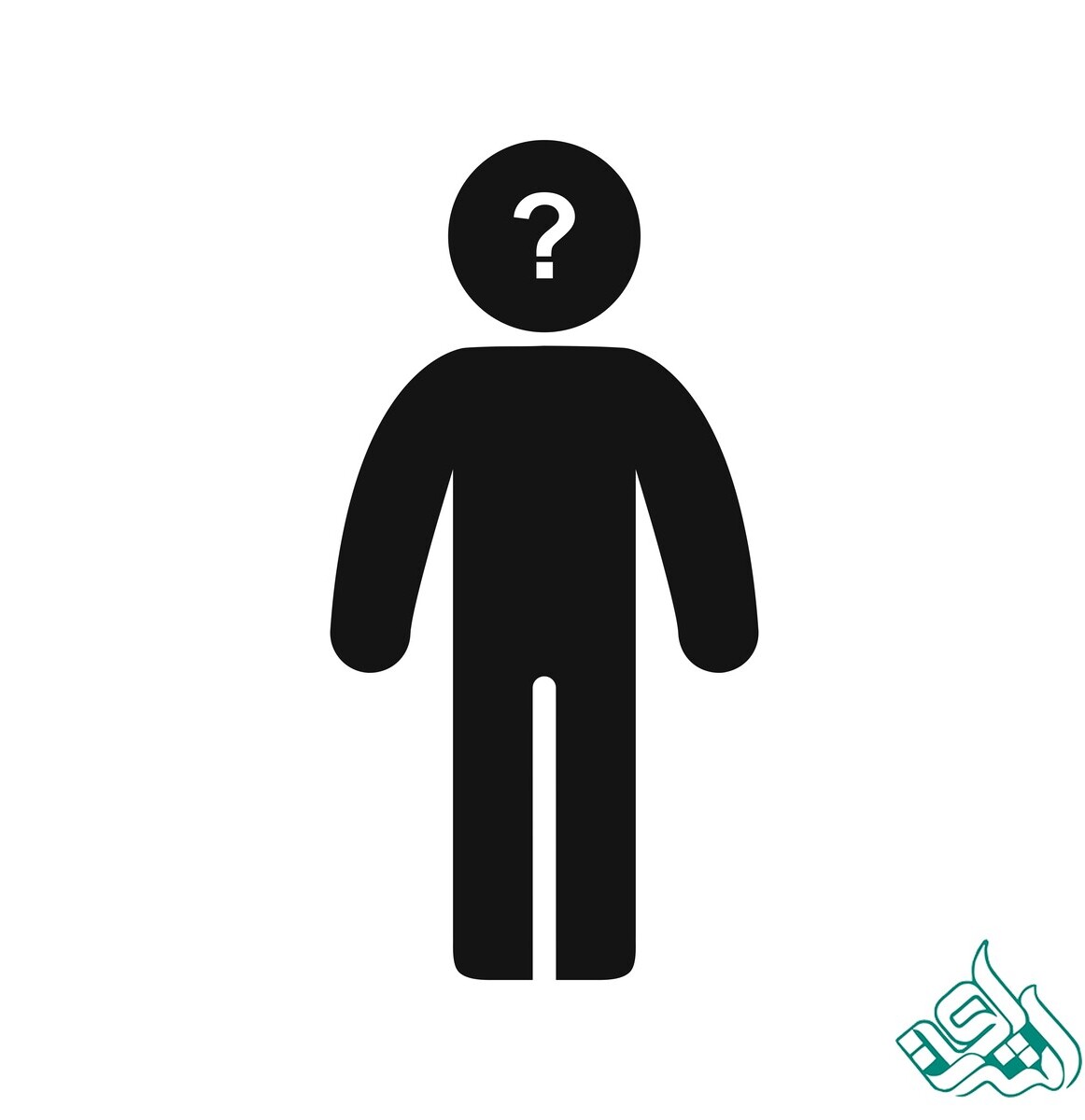 مجهول الهویه