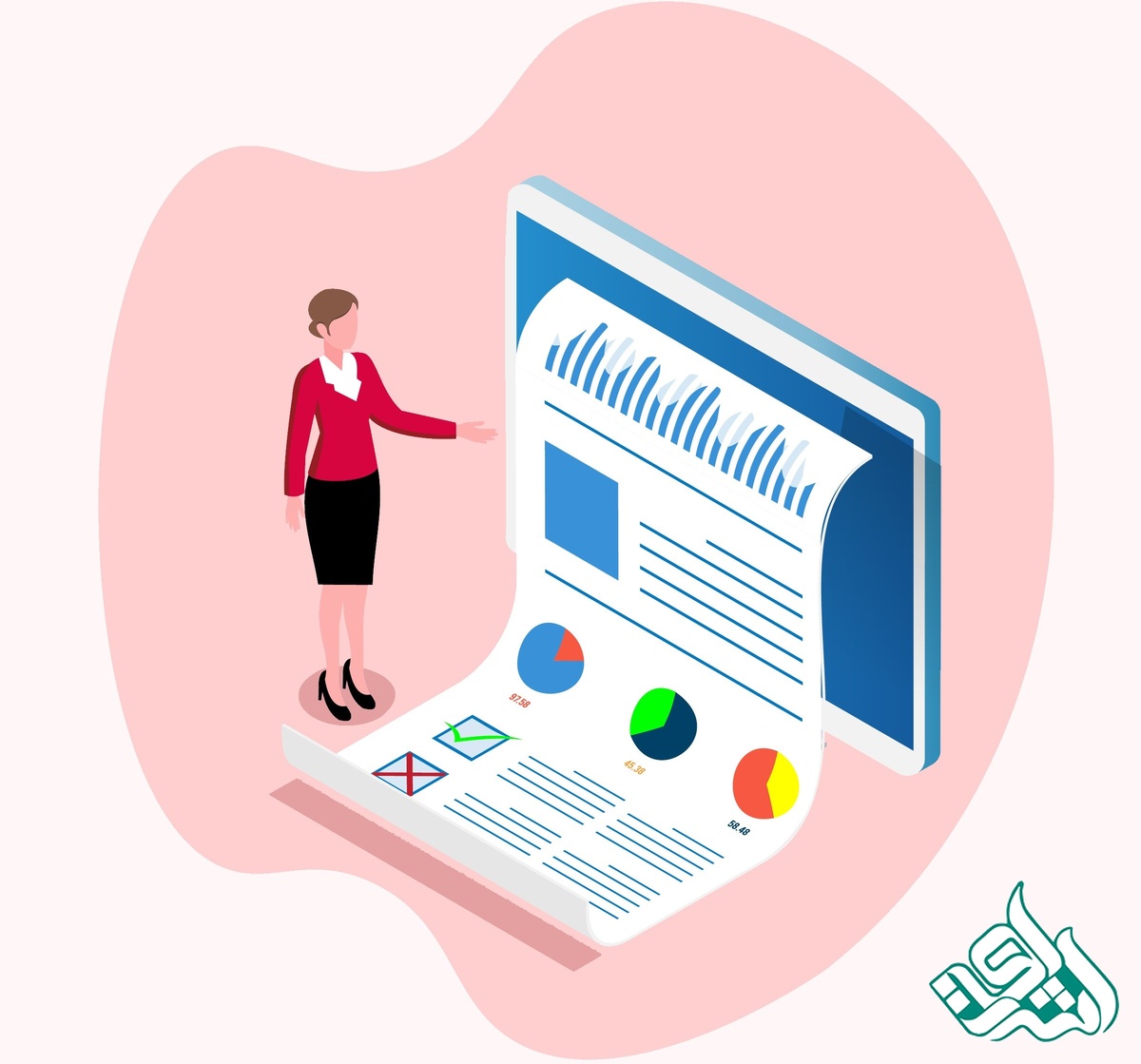 مقاله کنفرانسی