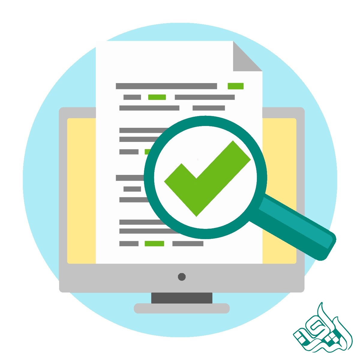 رفرنس دهی صحیح مقاله