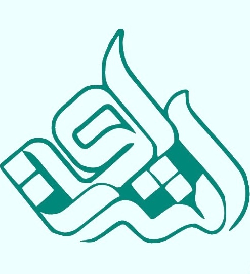 موسسه اشراق