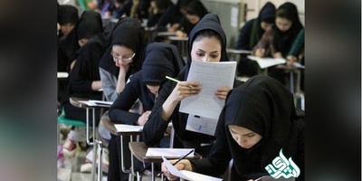 مهلت مجدد ثبت نام در آزمون کارشناسی ارشد پزشکی آغاز شد