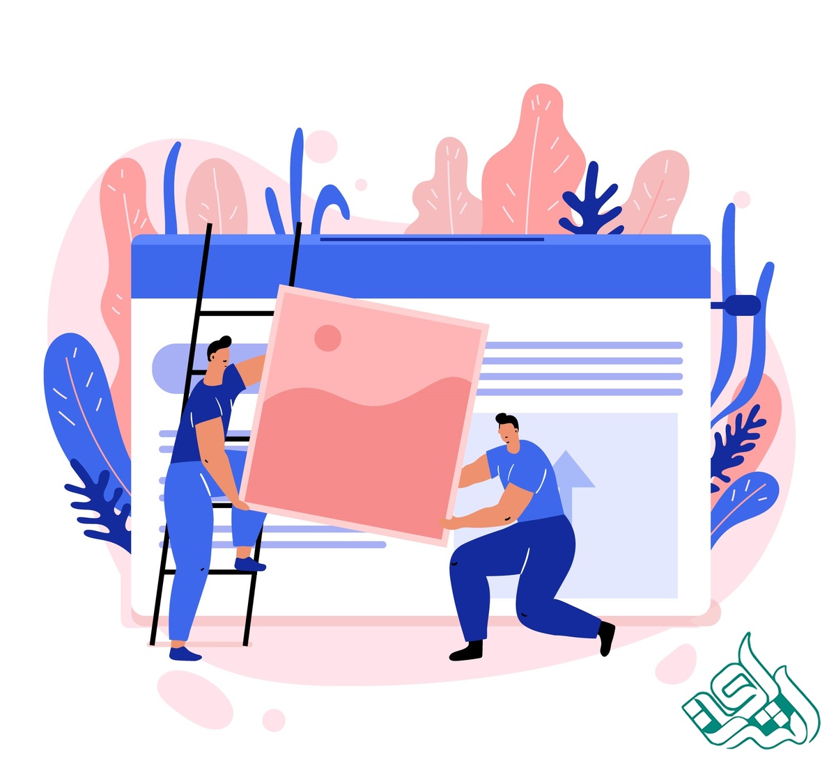 تنظیم فرمت مقاله