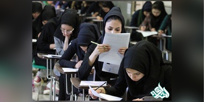 نتایج نهایی دانشگاه آزاد در کنکور ارشد ۹۷ اعلام شد