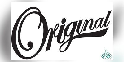 نکات مهم در خصوص اصالت موضوع مقاله