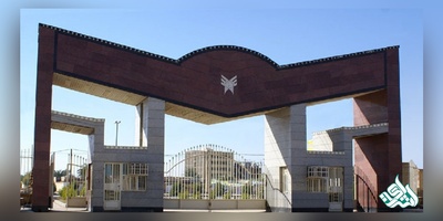 منطقه ای شدن و کم کردن هزینه ها اولویت دانشگاه پیام نور