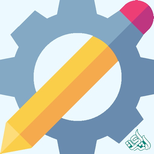 ویراستاری