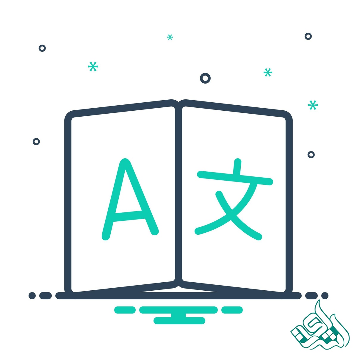 اهمیت ترجمه کتاب