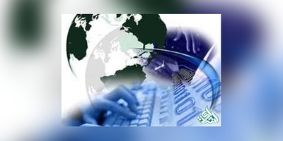 سوالات و کلید آزمون دکتری علم اطلاعات و دانش شناسی 1405