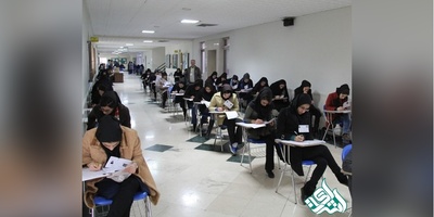 جزئیات ثبت نام در کنکور ارشد ۹۹